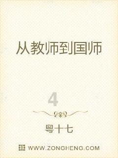 诺曼底44